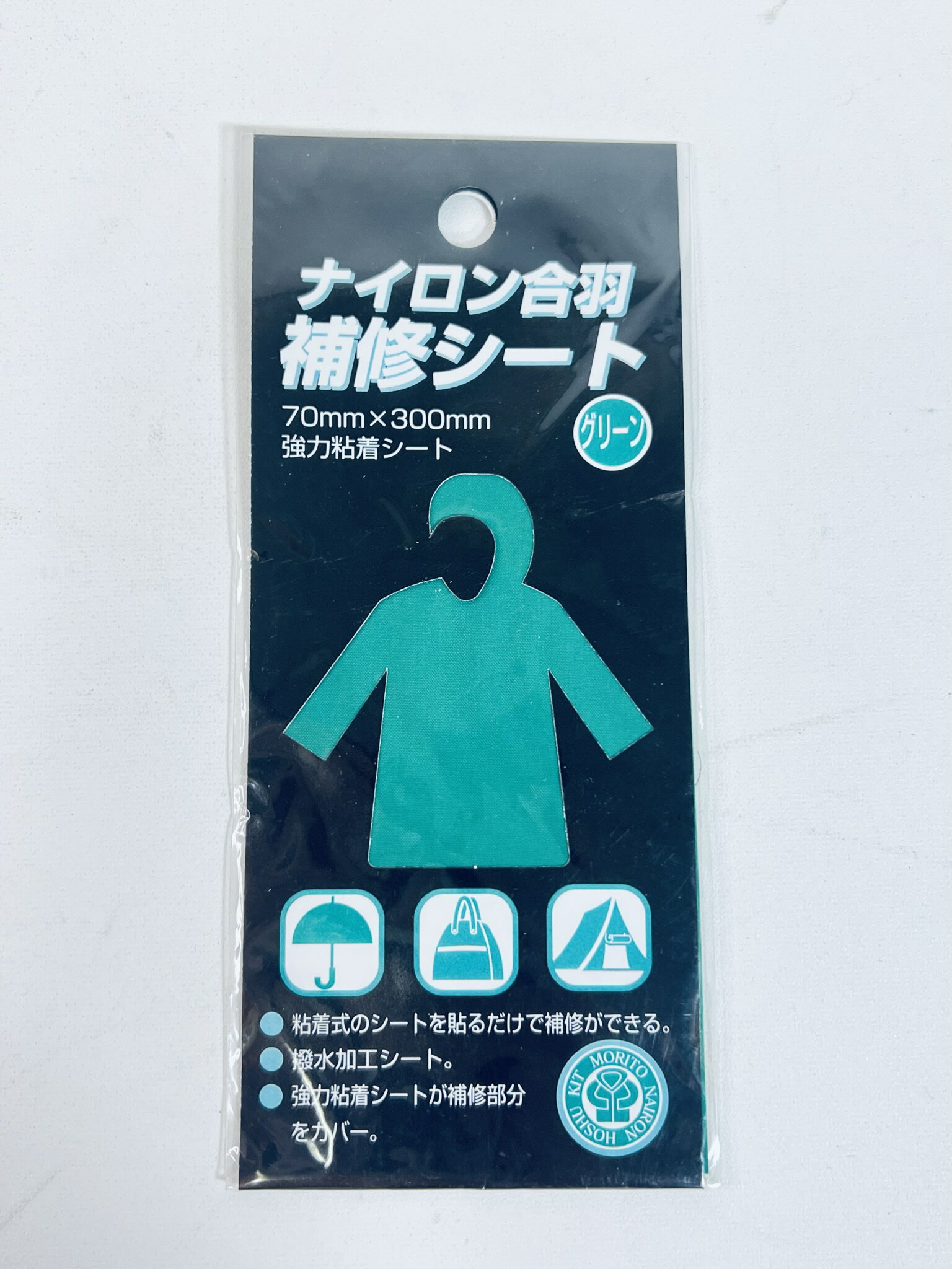 日本製 ナイロン 補修シート グリーン 70x300mm 合羽 テント カバン 傘 強力粘着シート