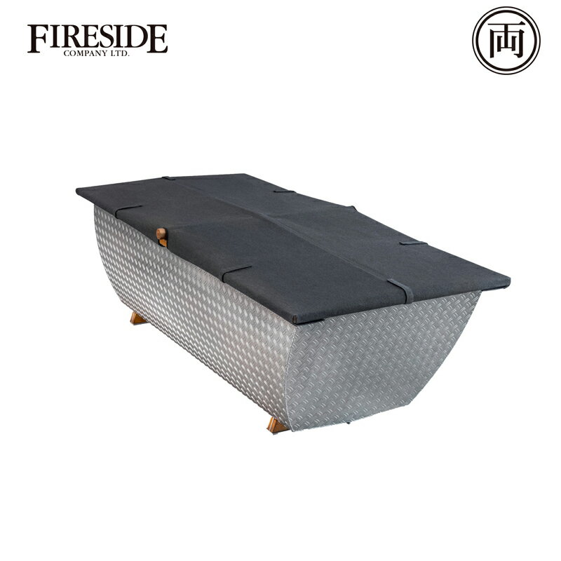 正規品 Hikki 薪風呂 ボヘメン専用オプション 風呂フタ 112001