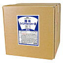 KYK 古河薬品 プロタイプ 撥水 ウインド ウォッシャー液 15-229 20L ガラス 雨 雪 をはじき 視界 を確保 使いやすい