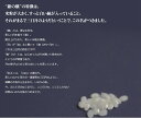 令和5年産 特別栽培米 岐阜県飛騨 いのちの壱 銀の朏 2kg 皇室献上米 コシヒカリ お米 米 ご飯 まん丸屋 お弁当 ライス 3