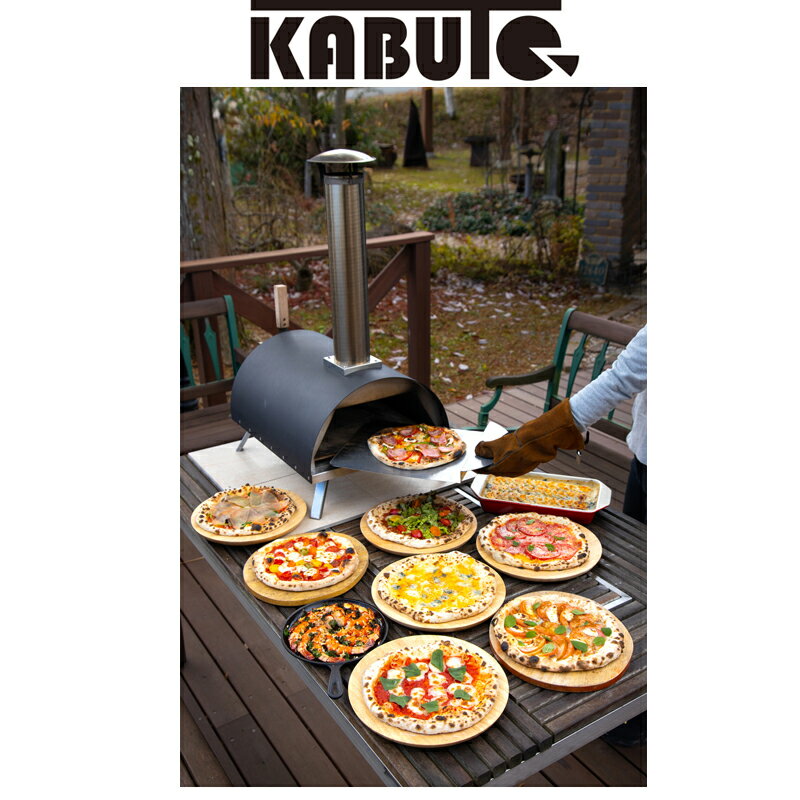サマーセール35%オフ 【新品】本格PIZZA窯 ボーノ ピザ窯 ピザ 調理