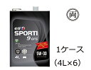 elf スポルティ 9 GF6 5W-30 5W30 4L 1ケース（4L×6）全化学合成油 エンジンオイル ハイブリッド車 直噴エンジン