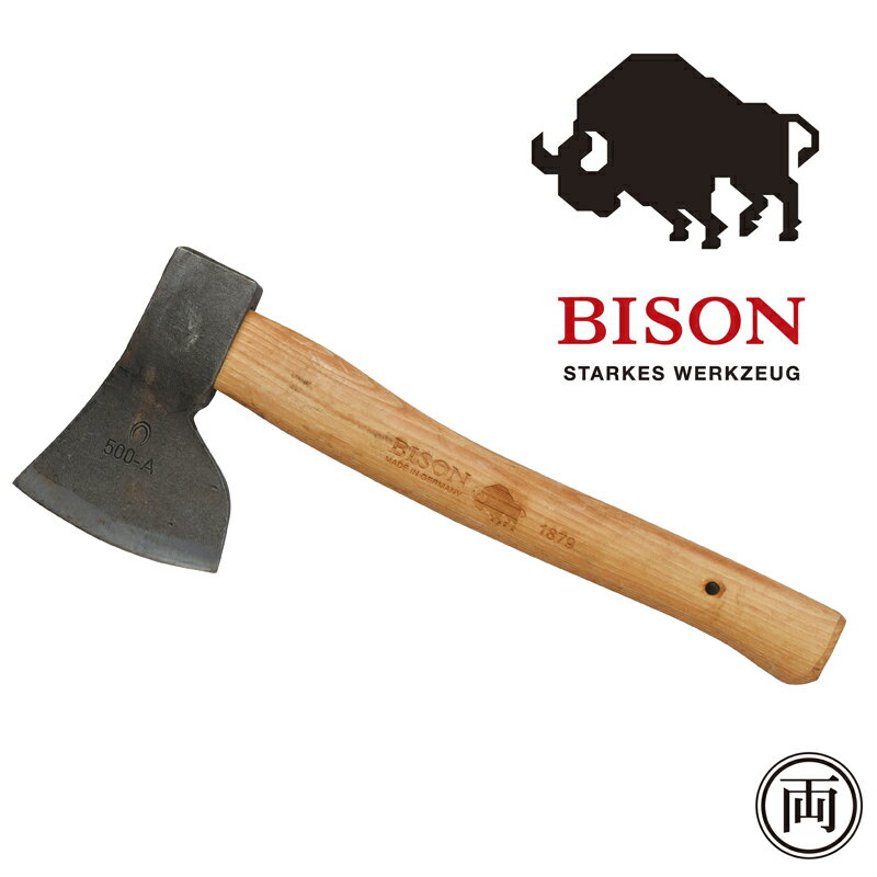 Rakuten - 取寄せ商品 正規品 BISON ハンティングハチェット BP18-H1 小型 軽量 持ちやすい 薪割り 薪 薪ストーブ 冬支度 ドイツ AXE エープラス