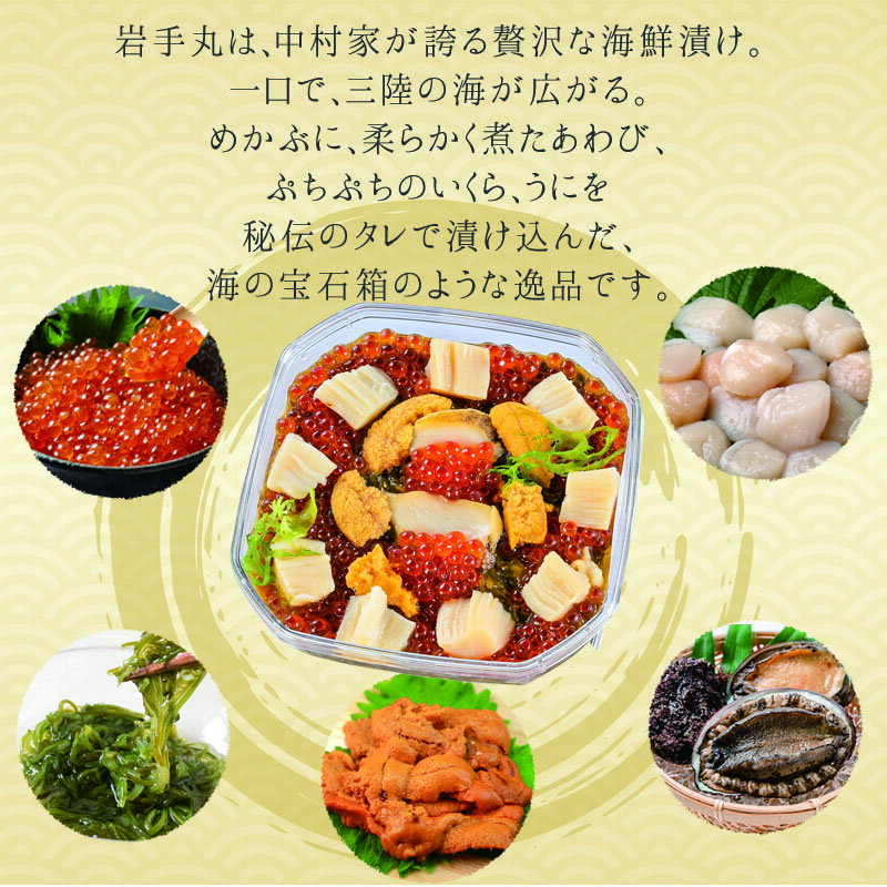 ��¼�� ���� 350g ������ ����� �ۤ��� ���� �ᤫ�־����Ҥ� �β�����Ψ �����Ҥ� ��Φ���� ������ ���渵 £��ʪ �ʰ������б� ������Ǥ� £��ʪ �Ǥ���͵��γ����Ҥ� Ϸ�ޤγ��������� ���������äƤ��Ϥ����ޤ� ������ ��������