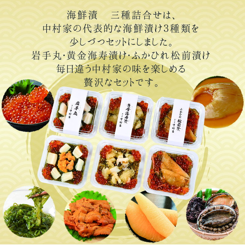 ��¼�� �����Ҥ� 3��͹礻 ��60g��2�� ������ ����� ���λ� �ᤫ�־����Ҥ� ���� �դ��Ҥ� �β�����Ψ �ȼ��Τ���� ���ι��λ�̣��Ž� ��Φ��̾Ź������ 3�����̣�򤿤Τ���������ʥ��å� £���ʤȤ��Ƥ��Ф�� ��Φ���� ������ ���渵 £��ʪ ������