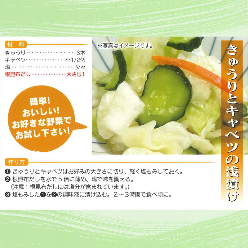 �����ۤ��� 300ml 6�ܥ��å� ̵ź�� �� ������ �̳�ƻ �����۽н� ���⻺���� ���� ���ۤ��� ��ñ �ܳ� ��̣���� �椬�Ȥ�̣ ��� ���� ������ ��ñ ���� �͵� ������