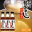 根昆布だしかつおプラス 300ml 3本セット 北海道ケンソ 日高産昆布 液体 昆布だし 簡単 本格 美味しい 我が家の味 手軽 和風 ケソン カツオ 鰹だし