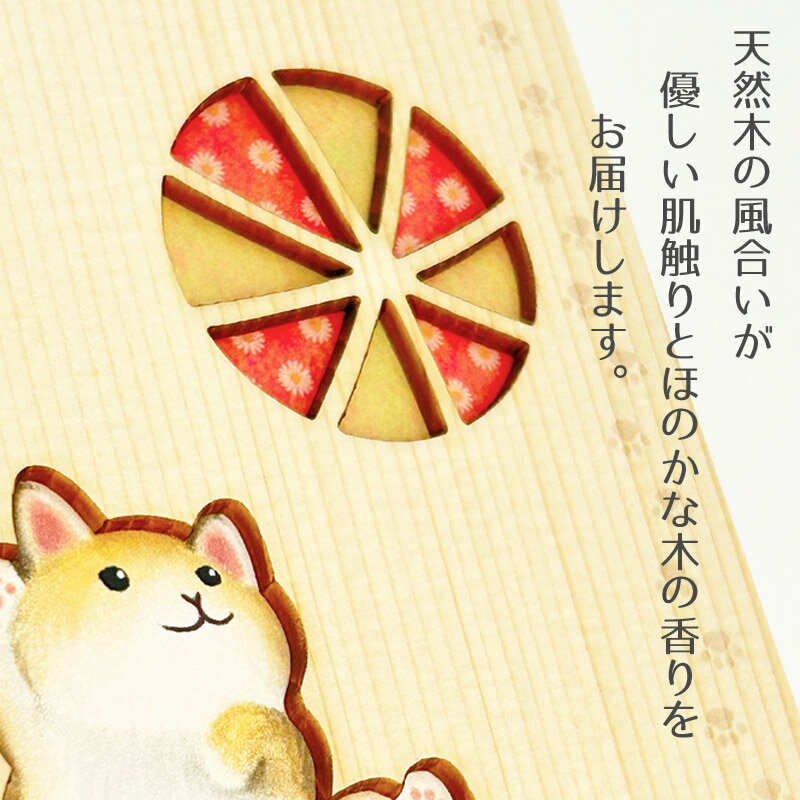 御朱印帳 天然木 木の御朱印帳 3種類のデザインから選べます お寺 神社 お参り 御朱印 木製 初詣 和風 お土産 プレゼント インバウンド 2