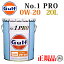 Gulf  ʥСץ 0W-20 0W20 20L GULF NO1 PRO 100󲽳ع 󥸥󥪥 Ǵ 0W-20 