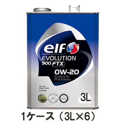 在庫処分特価 Elf エルフ エボリューション 900 Ftx 0w 0w 3l 1ケース 3l 6 ハイブリッド車 0w推奨車 アイドリングストップ 省燃費 全化学合成油 エンジンオイル Doctorschoiceplacement Com