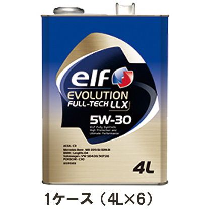 正規品 elf エルフ EVOLUTION FULL-TECH LLX 5W-30 5W30 C3 4L 1ケース（4L×6）エンジンオイル 環境性能 輸入車 国産車