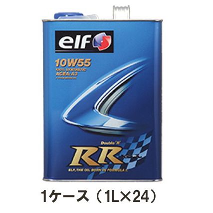 50 Off Elf エルフ Rr 10w55 10w 55 1l １ケース 1l 24 F1 F 1 スポーツカー ターボ車 Na車 スポーツ走行 サーキット レース Na V10 全化学合成油 エンジンオイル 数量は多 Meetype Com