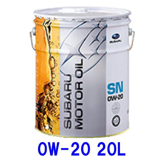 0w20 oil subaru