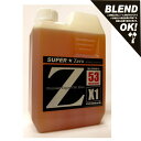 estremoオイル最高峰 100%化学合成油 アタックレーシング エストレモ SUPER Zero Z53 X1 5W-30 5W30 SN/CF 1L エンジンオイル