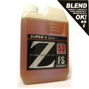 estremoオイル最高峰 100%化学合成油 アタックレーシング エストレモ SUPER Zero Z53 FS 5W-30 5W30 SN/CF 1L エンジンオイル