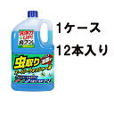 古河薬品 KYK 虫取り スーパーウォッシャー液 2L 17-032 1ケース12本入り 虫汚れ 鳥フン ギラギラ油膜 窓の汚れ 視界良好