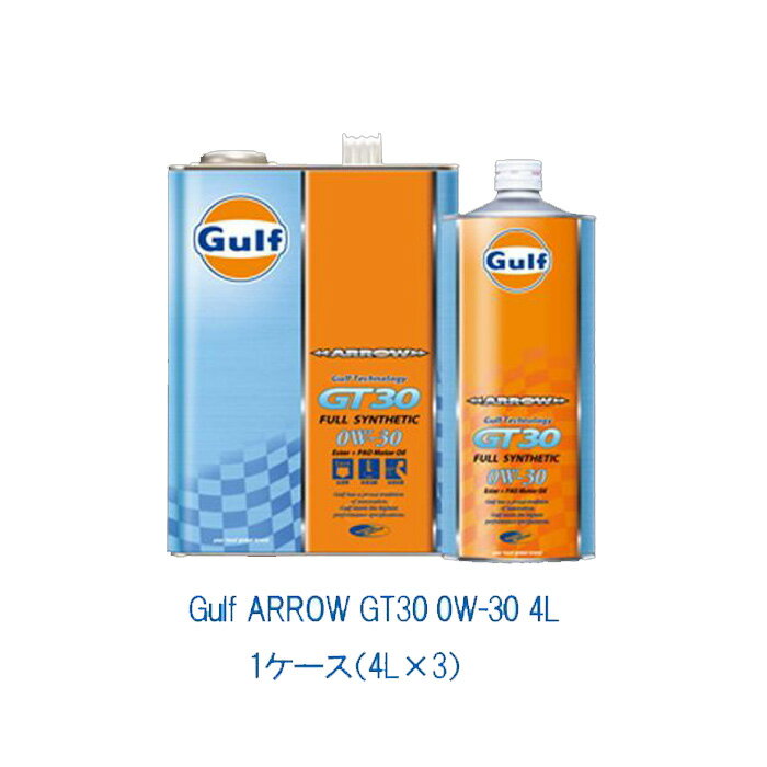 シニアファッション Gulf ガルフ アロー Gt30 0w 30 0w30 4l 1ケース 4l 3 100 化学合成油 エンジンオイル ターボ車 正規店仕入れの シニアファッション Gulf ガルフ アロー Gt30 0w 30 0w30 4l 1ケース 4l 3 100 化学合成油 エンジンオイル ターボ車 正規店仕入れの