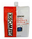 日産純正部品 PITWORK ピットワーク ロングライフクーラント KQ202-23102 2L エコパック 赤 冷却 LLC 不凍液 オーバーヒート防止