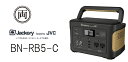 ポータブル電源 JVC BN-RB5-C 500W アウトド...