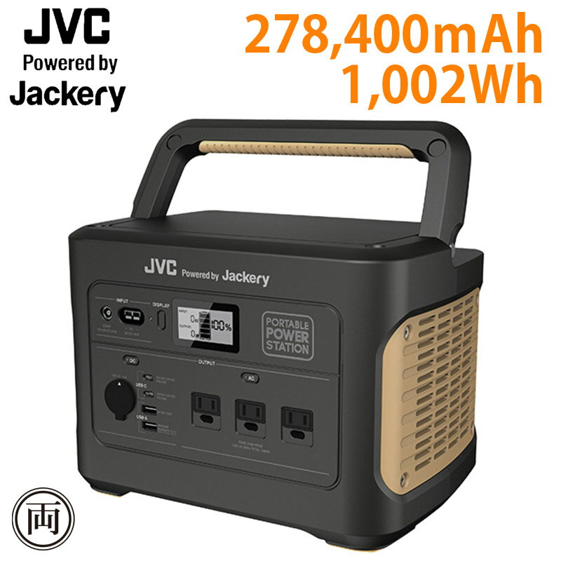 ݡ֥Ÿ JVC 󥦥å BN-RB10-CK 1,002Wh 278,400mAh ȥɥ  ޥ۽  ...