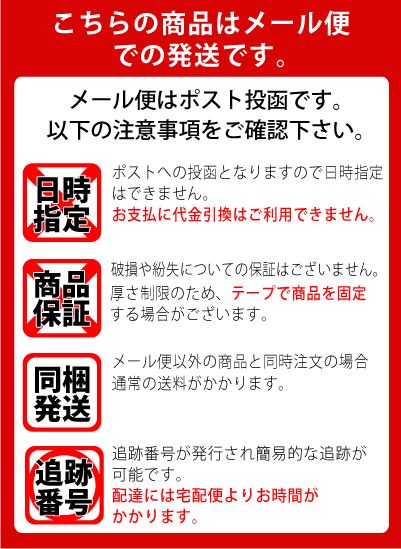 食べるおだし かつお 3個セット 石原水産 出汁 鰹 おつまみ おかず 話題 人気 3