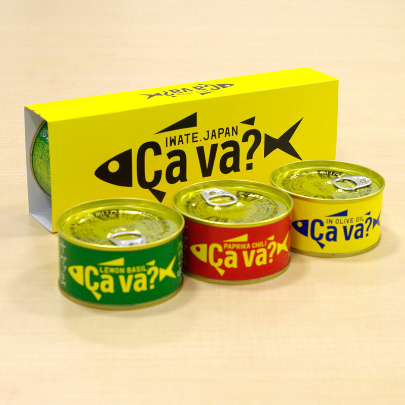 不足しがちなdha おかずにもおつまみにもなる 魚の缶詰 の通販おすすめランキング ベストオイシー