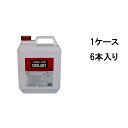 古河薬品 KYK ロングライフクーラント LLC JIS 赤 4L 54-003 1ケース6本入り 冷却水 凍結防止 オーバーヒート防止