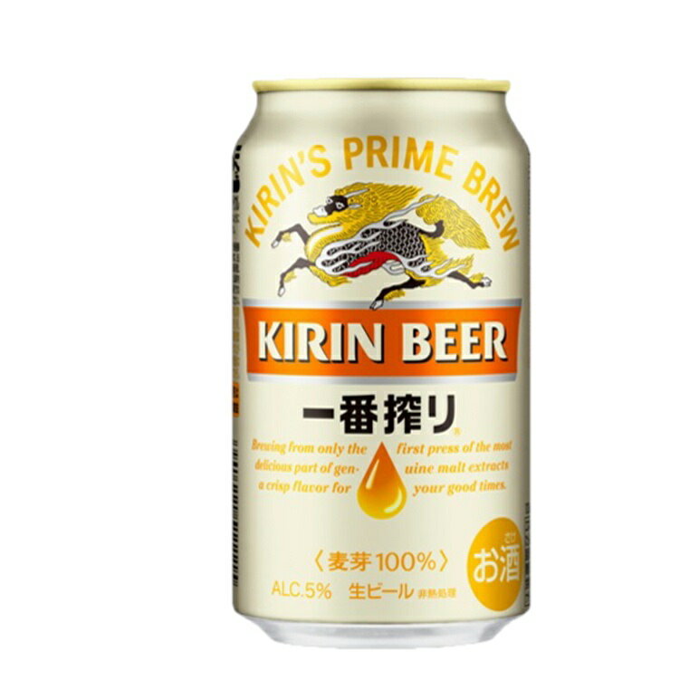 ●内容量 350ml×24本 ●原材料 麦芽・ホップ ●アルコール分 5％ ●商品特徴 麦芽100%の上質なうまみを、キリンのビールづくりの象徴、一番搾り製法により丁寧に引き出した、贅沢なビールです。 ※北海道・沖縄への発送はできません。ご注文頂いた場合はキャンセルとさせていただきます。 ※リニューアルにより商品名・デザイン・アルコール度数等が変更となる場合がございます。