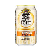 ̵ۥ ICHI350ml24ܡ1