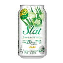 【送料無料】アサヒ　Slatすらっと　アロエ＆ホワイトサワー350ml×2ケース(計48本)