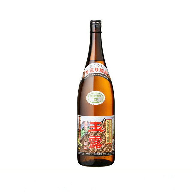 【送料無料】玉露　黒麹　芋焼酎　25度　1800ml×6本(P箱で発送となります)