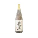 魔王 数量限定特価 魔王　芋焼酎　25度　1800ml