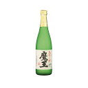 楽天市場人気商品