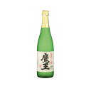 数量限定特価 魔王 芋焼酎 25度 720ml