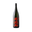 【送料無料】赤兎馬 芋焼酎 25度 1800ml×6本(P箱で発送となります)