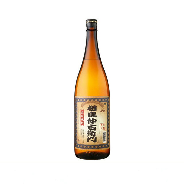 【送料無料】相良仲右衛門　芋焼酎　30度　1800ml×6本(P箱で発送となります)