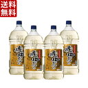 琥珀の恵み　麦焼酎　25度　4000ml(4L)ペット　1ケース(4本)