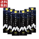 【送料無料】白岳 KAORU 米焼酎 25度 1800mlパック 1ケース(6本)