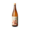 人気　栗焼酎　ダバダ火振　720ML　【専用箱入り】