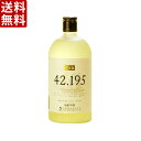 【送料無料】中野BC　富士白 42.195　甲類焼酎　25度　720ml　1ケース(6本)