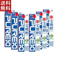 【送料無料】宝酒造　宝焼酎　ピュアパック　甲類焼酎　25度　1800mlパック　1ケース(6本)