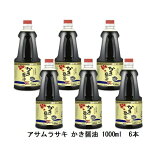 ̵ 饵  1000ml 6