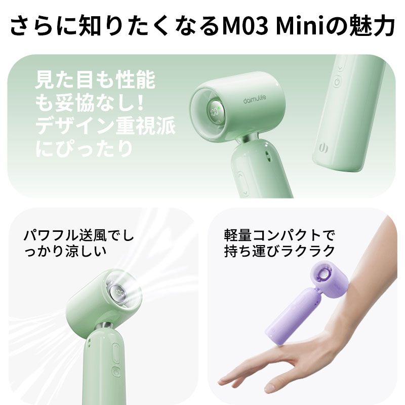 ★最大2000円オフ～お買い物マラソン★ハンディファン 2025超軽量設計 150g 最大風速9.9m/s 携帯扇風機 ハンディ 1-100段階風量調節 小型 コンパクト 手持ち扇風機 充電式USB扇風機 強力送風 折りたたみ式ベース 3000mAh 熱中症 暑さ対策 オフィス スポーツ観戦