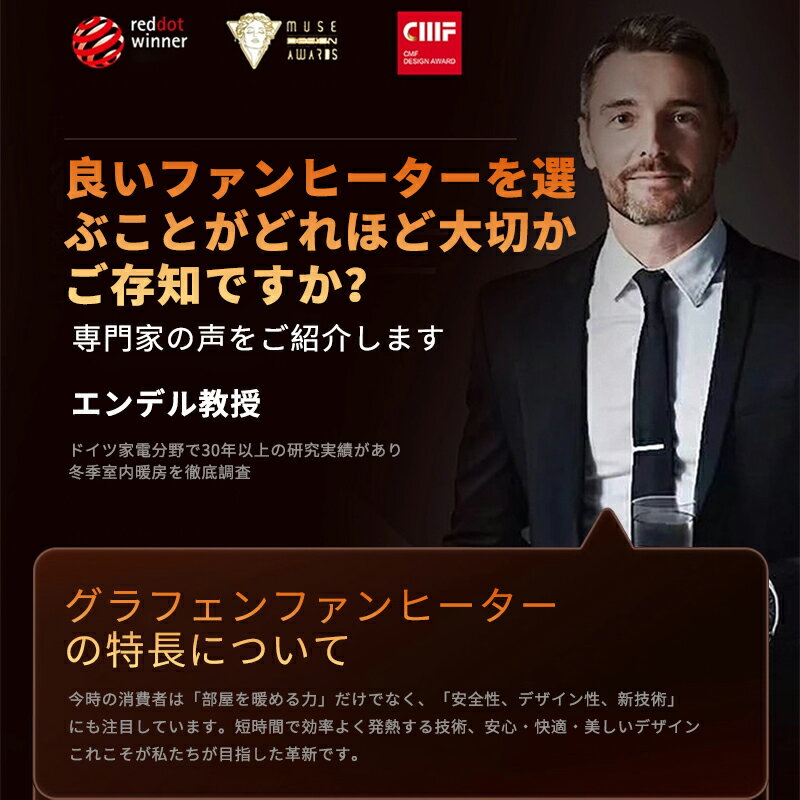 ��5%off�����ݥ����ۡ�28�����ۥҡ����� ���� ����ե��� PTC �ե���ҡ����� �ʥ��� ®�� �ҡ����� ­�� �긵 ��� �ե���ҡ����� �ŵ� ž�ݥ��� ��Ǯ�ݸ� �ߥ� �ŵ��ҡ����� ­���ҡ����� ���ҡ����� ������ ���� ������ �ʥ��� �ȥ��� æ��� 2������ ��˼