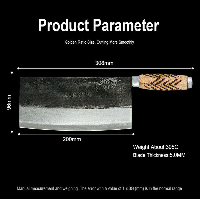 中華包丁 中国 包丁 菜刀 大きい 本場 刀工 中華料理 中国料理 フランス料理 家庭用 家庭 家 キャンプ ナイフ 肉 魚 野菜 果物 フルーツ 骨 細工 豚骨 砕き 叩き 屋台 料理人 硬い プロ 切れ味 フレンチナイフ 中華 バーベキュー サバイバル シェフ