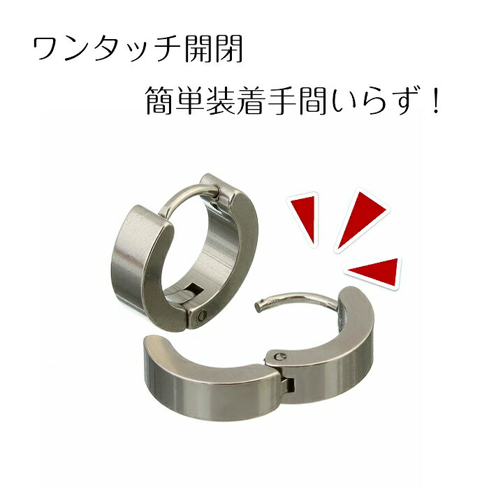 キュートリボンのスタッドピアスボディピアス キャッチ パーツ ピアス サージカルステンレス 316L ステンレス スタッド ピアス ジュエル リボン フープ リング キュービック 16G 16ゲージ