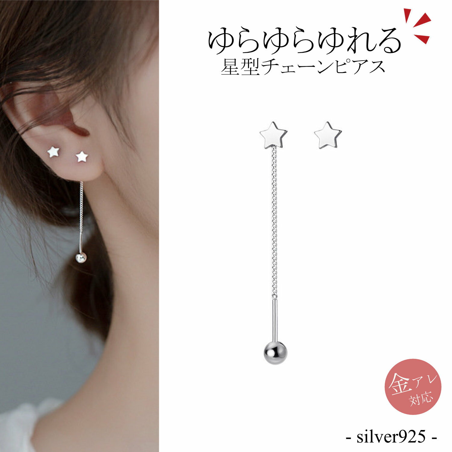 ԥ å    Silver925 ǥ С  С925 륮 å ͥ ɤ