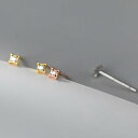 ピアス つけっぱなし 小さい 極小 シンプル 軟骨 金属アレルギー シルバー 小さめ ミニ シルバー925 アレルギー対応 20G 仕事用 小さいピアス 極小ピ...