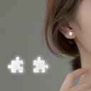 ピアス パズル 小さい シンプル 軟骨 金属アレルギー シルバー 小さめ ミニ シルバー925 アレルギー対応 20G 仕事用 小さいピアス シンプルピアス セ...