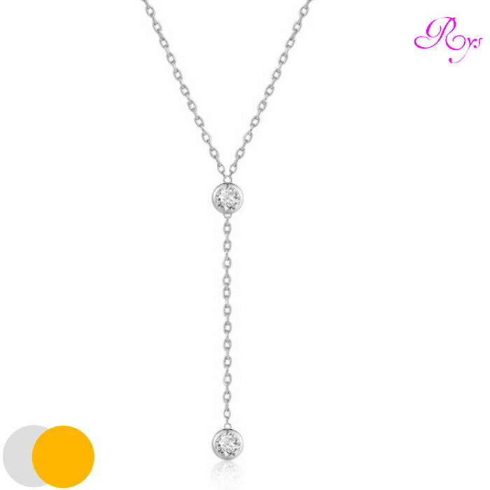 乐天商城 - ネックレス レディース シルバー925 Silver925 キュービックジルコニア シルバーネックレス シルバー ゴールド RYS 送料無料 ギフト 誕生日 プレゼント バレンタイン 彼女 妻